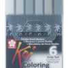 Seturi carioci Sakura Koi Color Brush Seturi carioci Sakura Koi Color Brush 6 Gri pentru pictură, desen, hobby și proiecte artistice.