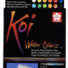Set acuarele Sakura Koi Watercolor Sketchbox Set acuarele Sakura Koi Watercolor Sketchbox 12 pentru pictură în acuarelă, ilustrații și proiecte artistice.
