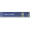 Mine creion mecanic 2mm