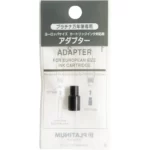 Adaptor cartuse standard Platinum Pen