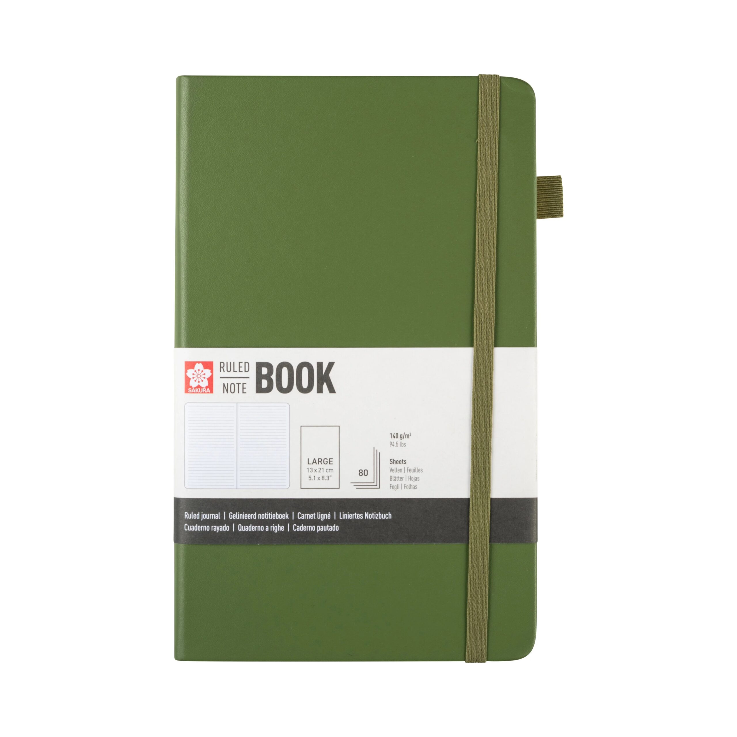 Notebook Liniat Sakura Pine Needle 13x21cm 140g/m 80 file pentru școală, desen, pictură, hobby și proiecte creative.