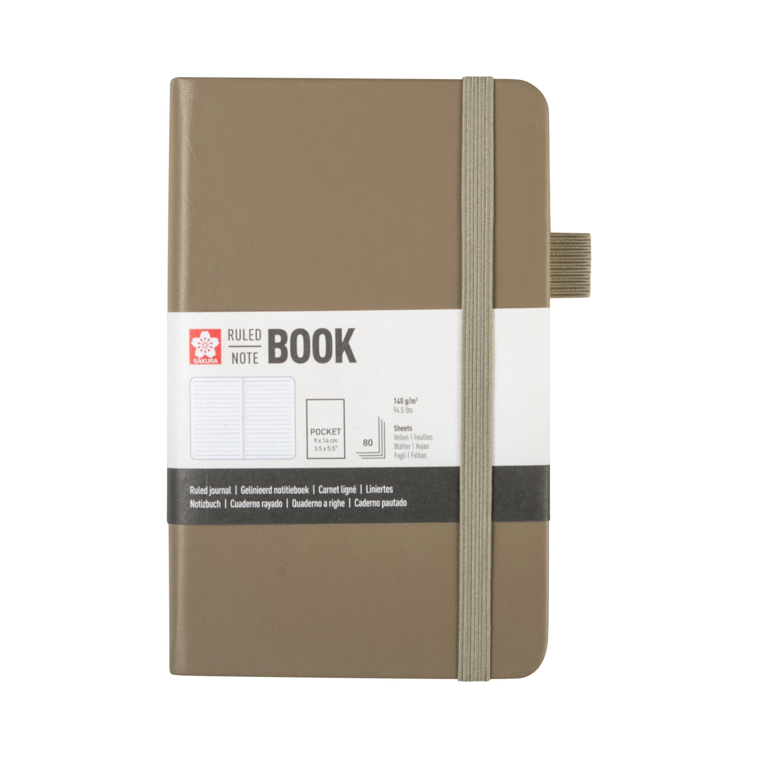 Notebook Liniat Sakura Cinder 9x14cm 140g/m 80 file pentru școală, desen, pictură, hobby și proiecte creative.
