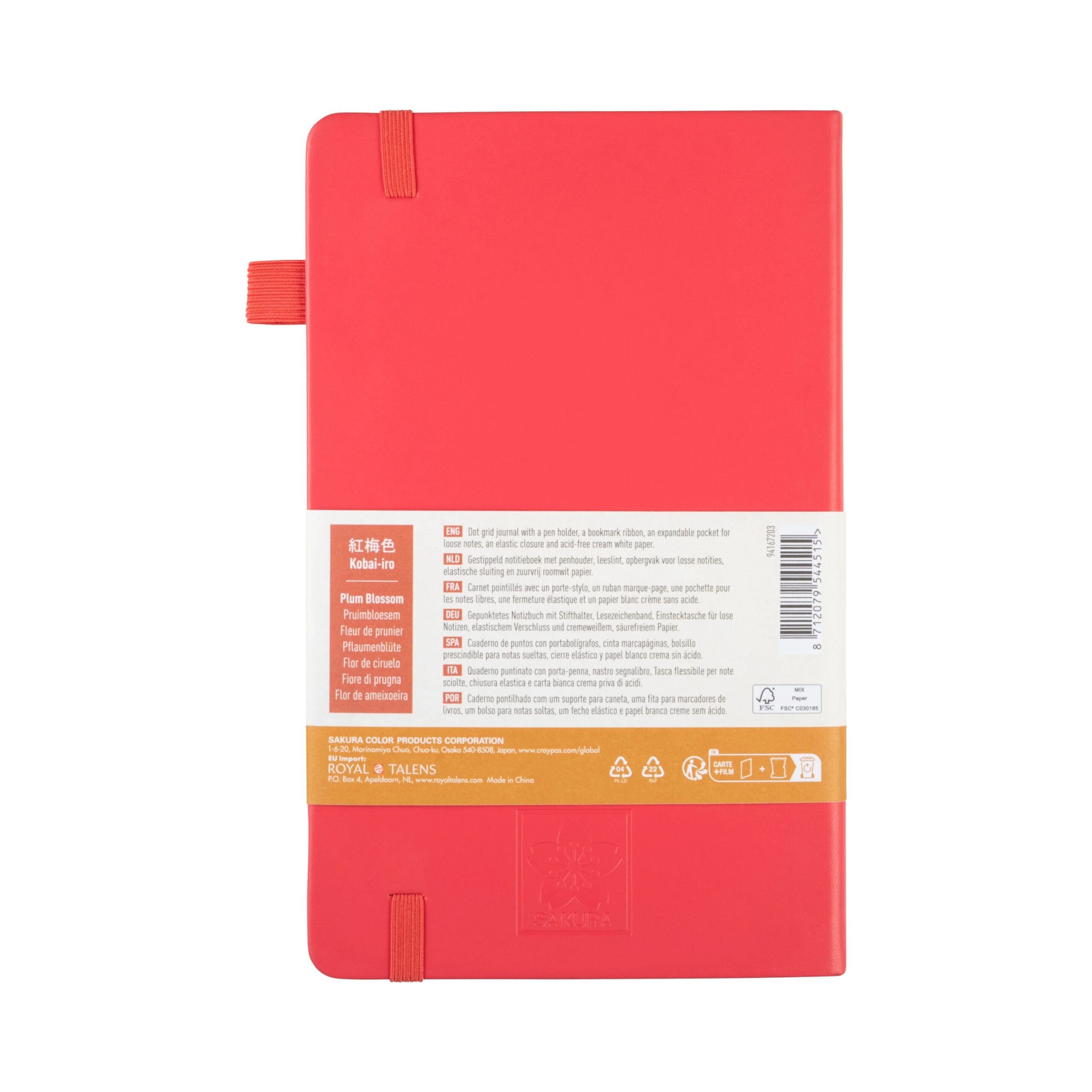 Notebook Punctat Sakura Plum Blossom 13x21cm 140g/m 80 file pentru școală, desen, pictură, hobby și proiecte creative.