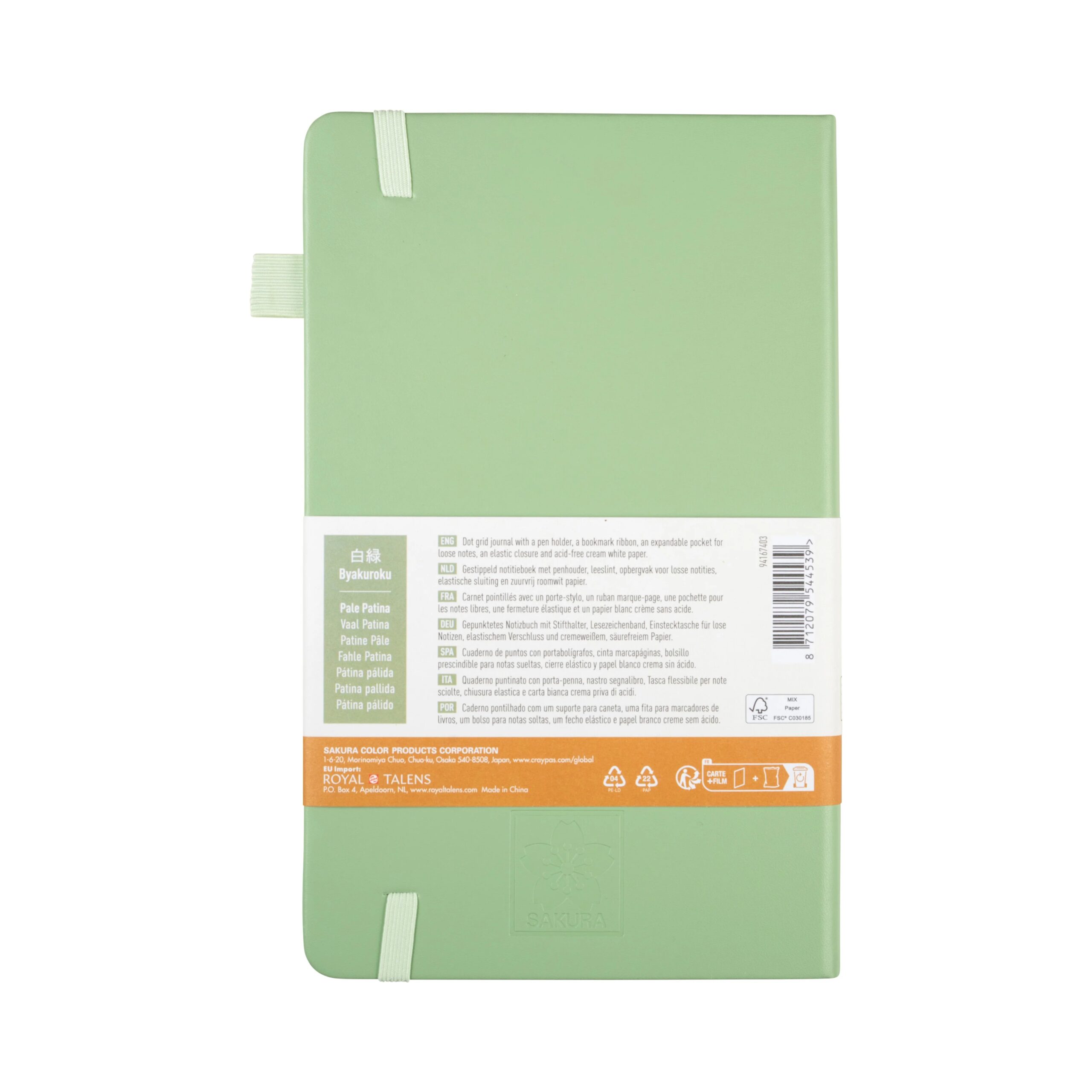 Spatele Caietului Notebook Punctat Sakura Pale Patina 13x21cm 140g/m 80 file